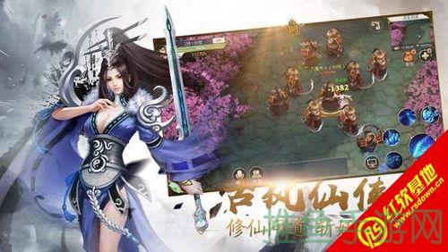 “探索仙境，畅游幻想世界-仙灵幻境手游官网”(ExploretheFairyland,WanderintheFantasyWorld-OfficialWebsiteofXianlingFantasyG-52KMS