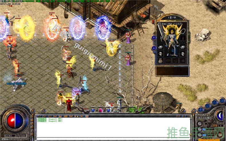 1.1.85首区,新开游戏传奇,初探奇幻世界!-52KMS