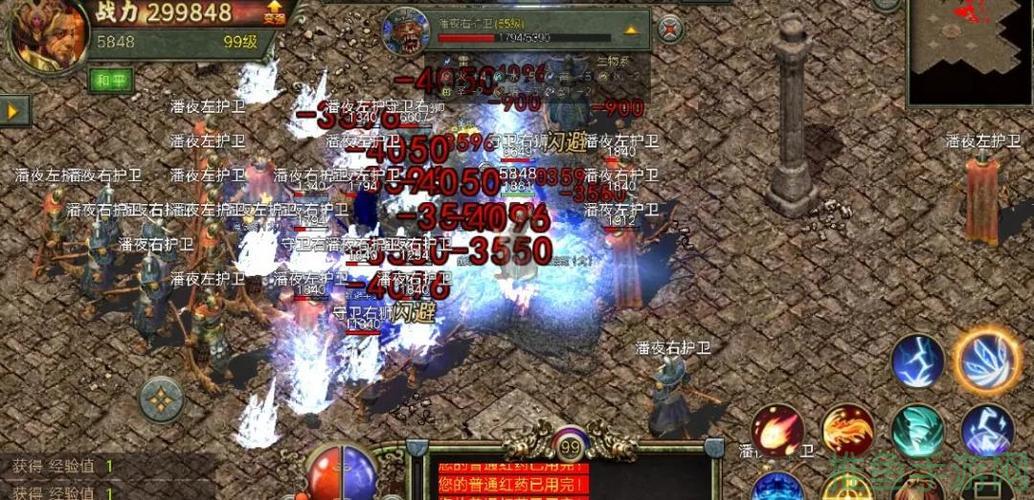 【三技能辅助】让你的传奇游戏更上一层楼！-52KMS